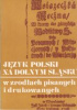 jezyk_1945555416