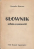 s  ownik polsko-esperancki