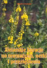 scanimage322