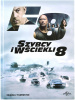 szybcy-i-wsciekli-8-dvd-vin-diesel_617325187