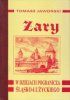 zary_1521176872