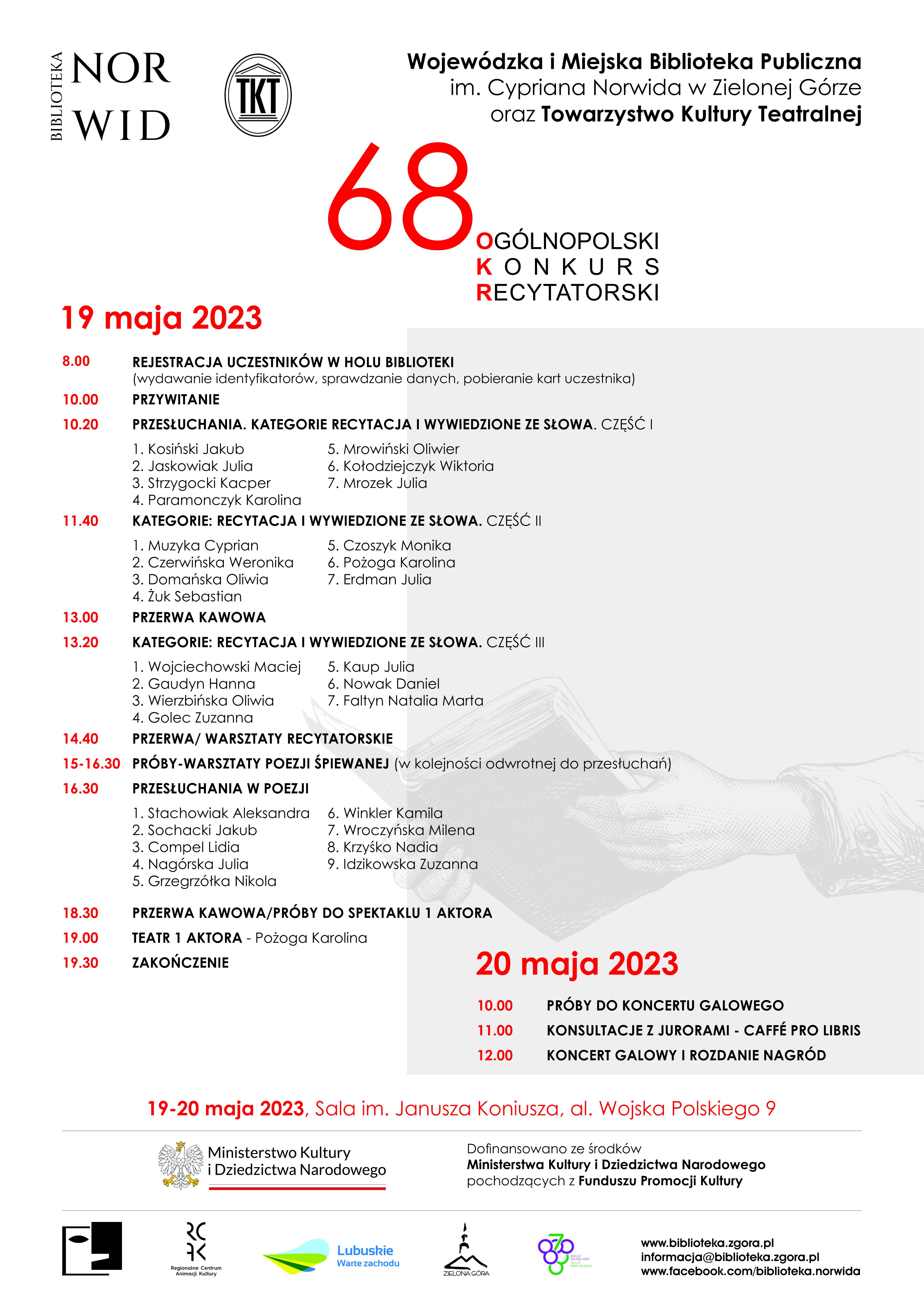 afisz-okr-wojewodzkie-1