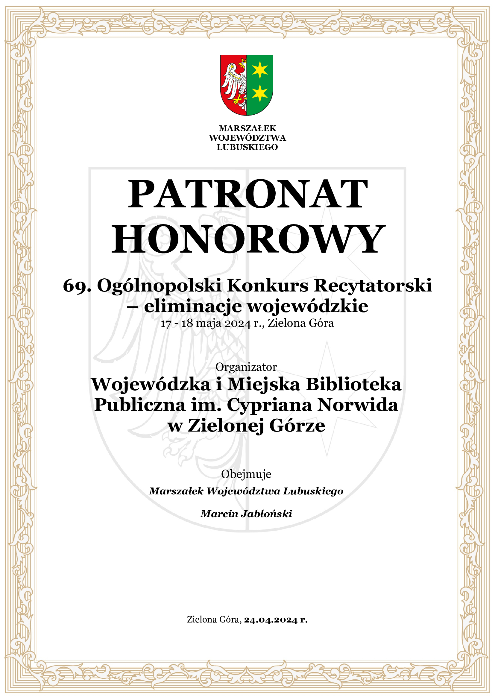 certyfikat-patronatu-honorowego-33