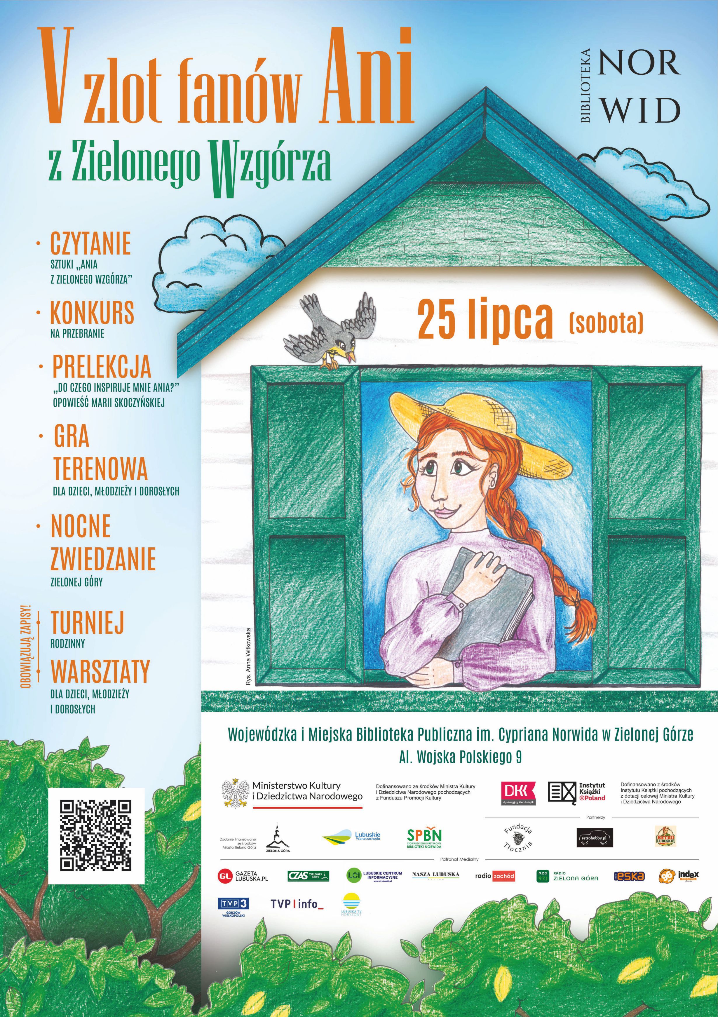 ania-z-zielonego-wzgorza-2026-plakat-z-logo-retro-lubuskiego