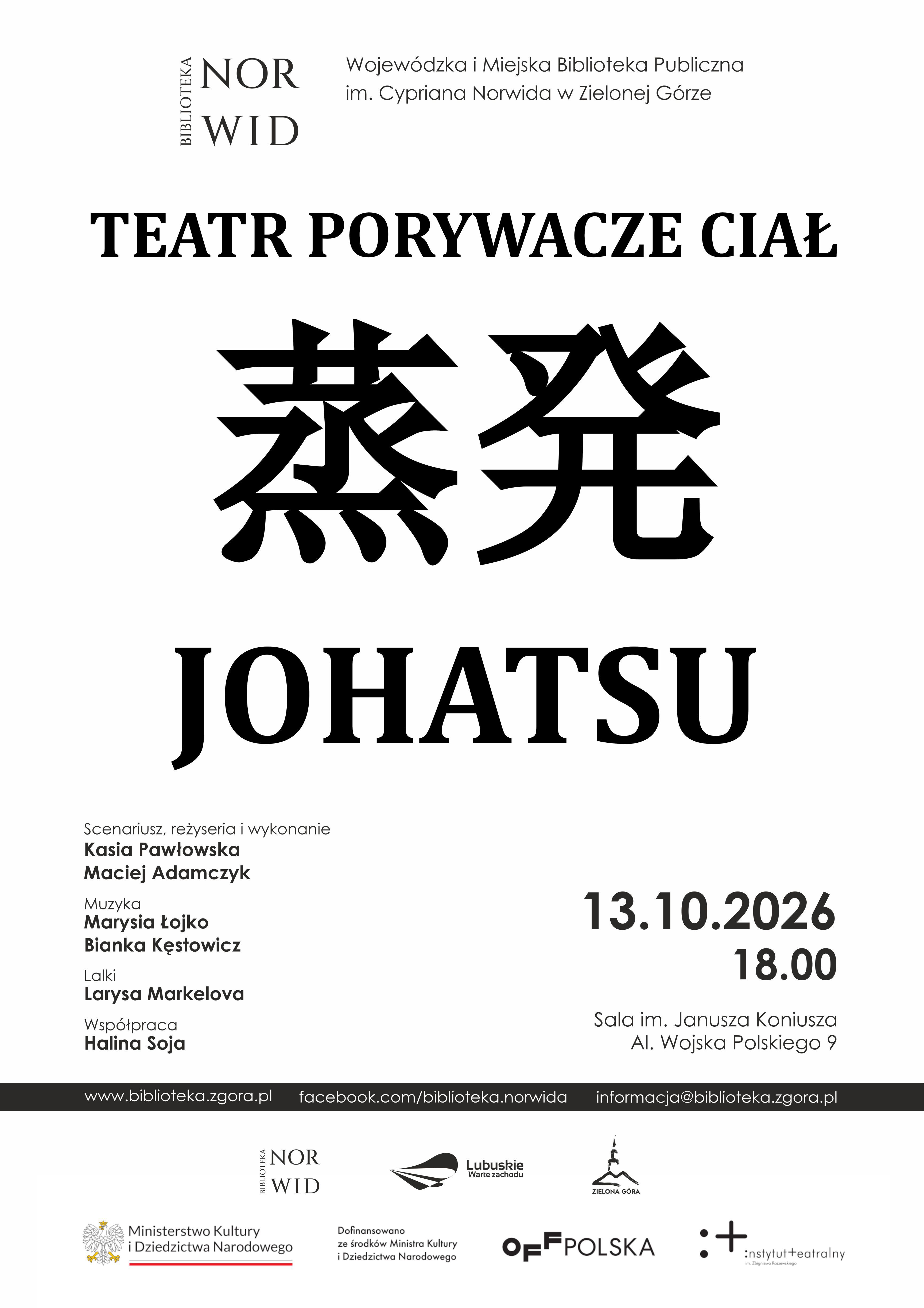 plakat-johatsu