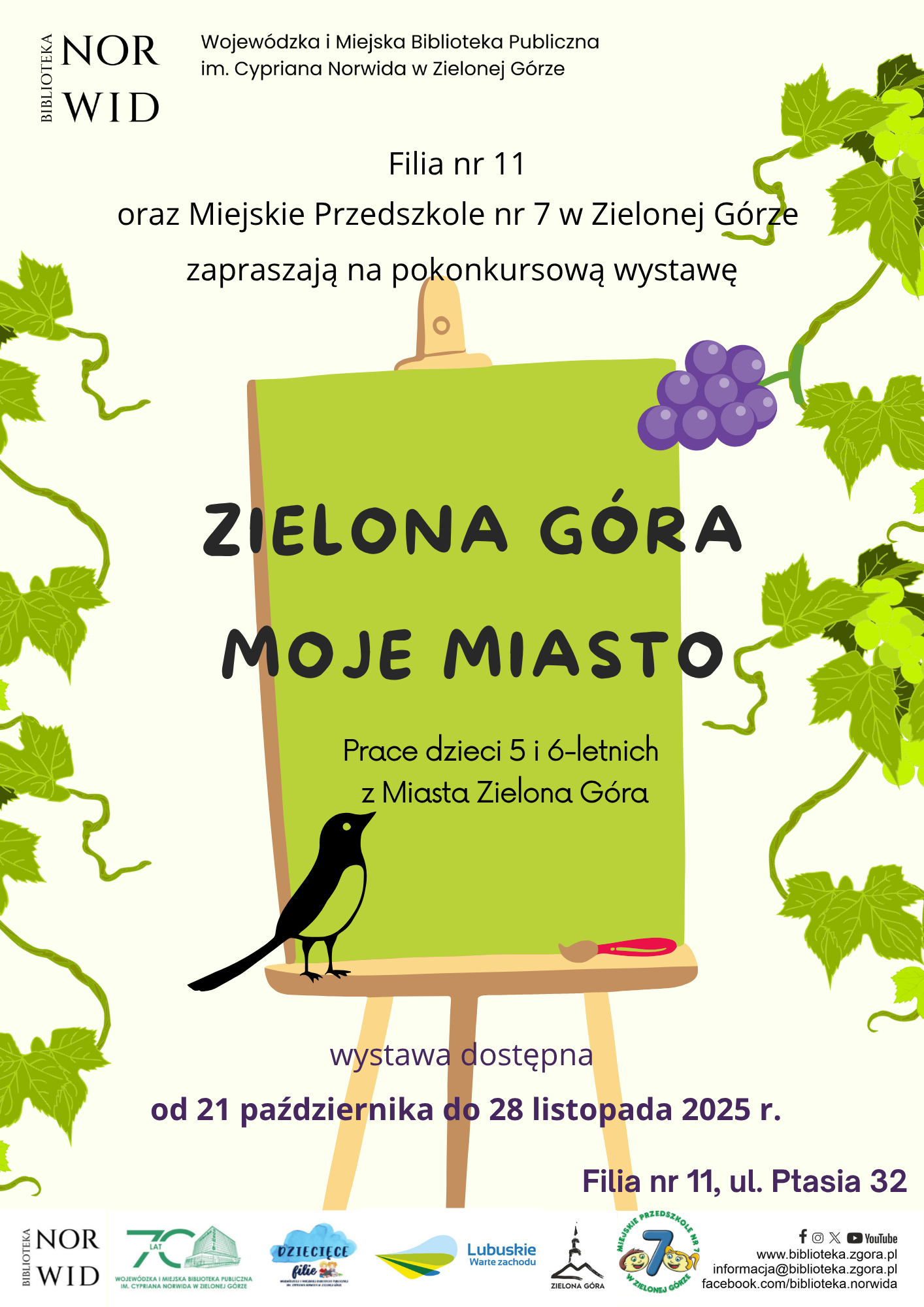 Zielona Góra - moje miasto